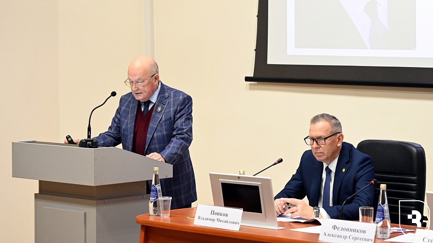 Конференция к 55 юбилею кафедры урологии