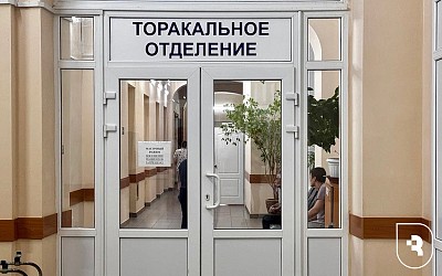 Хирурги СГМУ удалили злокачественную опухоль размером с грейпфрут через мини-разрез 