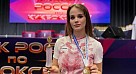 Финал Кубка России по кикбоксингу