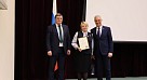 День российской науки