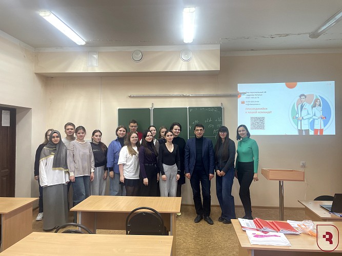 Встреча обучающихся по специальности «Фармация» с представителями аптечной сети «Вита»