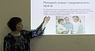 Иностранные студенты СГМУ узнали об особенностях медицинского речевого этикета в России