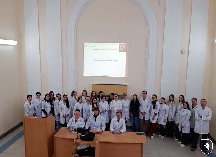 Конференция студентов и ординаторов, посвященная Всемирному дню почки