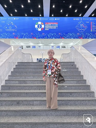 «Неделя медицинского образования – 2026»