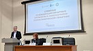 Международная научно-практическая конференции «Сложные и междисциплинарные проблемы в амбулаторно-поликлинической практике»