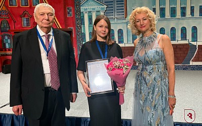 «Актуальные проблемы педиатрии