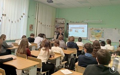 Профориентационный проект «На пути больших открытий»