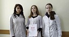 Коморбидные состояния в педиатрической практике