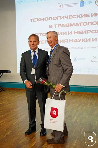 60-летие кафедры травматологии и ортопедии СГМУ: конференция собрала ведущих экспертов из 24 регионов страны