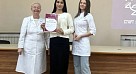 В Медколледже СГМУ наградили активистов