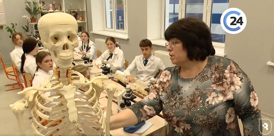 Сюжет о медицинских классах