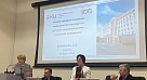 «Актуальные проблемы детской эндокринологии»