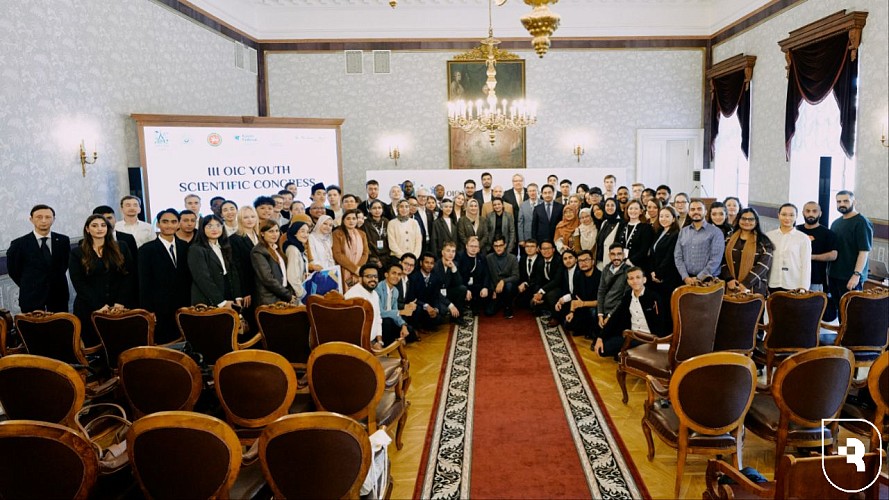 III Молодежный научный конгресс стран Организации исламского сотрудничества