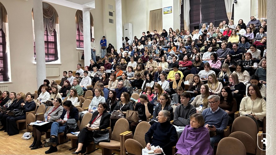 Научно-практическая конференция «Бронхоэктазы и наследственные заболевания легких»