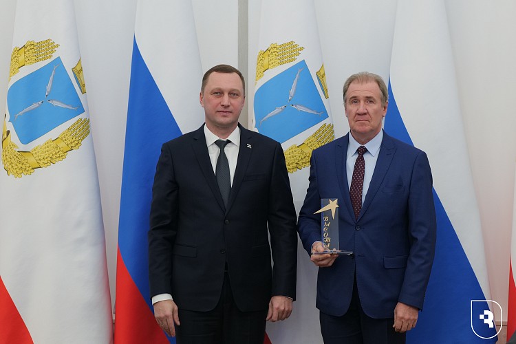 Награда от губернатора