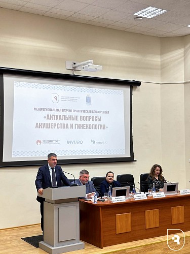 Актуальные вопросы акушерства и гинекологии