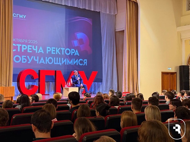 Встреча с обучающимися 