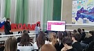Ректор СГМУ Андрей Еремин встретился с будущими врачами в Новобурасском районе