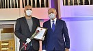 Благодарность Президента России
