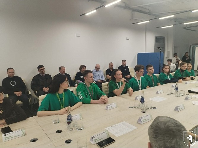 Чемпионат «Профессионалы»