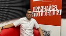 О генах и медицине на «Радио Ваня» 