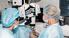 Новые технологии в офтальмохирургии