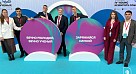 IV Конгресс молодых ученых в Сочи