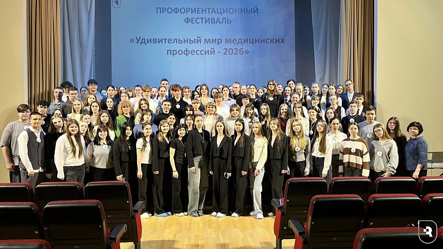 Школьники Саратовской области погрузились в мир медицины на фестивале СГМУ