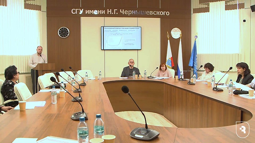 Защита кандидатской диссертации на кафедре биофизики и цифровых технологий