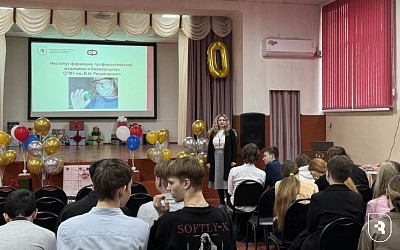 Профориентационная встреча для  учащихся  Гимназии №5