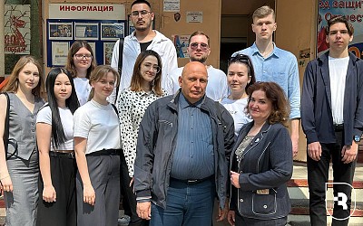 Патриотическое мероприятие