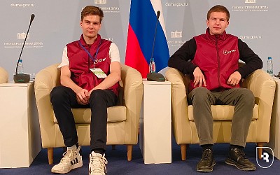 «Юные техники и изобретатели»