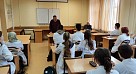 Всемирный День Гражданской Обороны