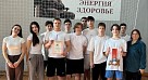 Подготовка победителей регионального чемпионата