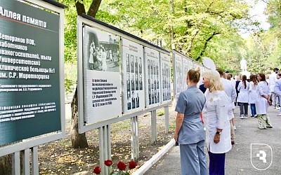 СГМУ сохраняет историческую память о подвиге военных медиков