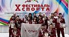 Студенты СГМУ – призеры Приволжского федерального округа по волейболу