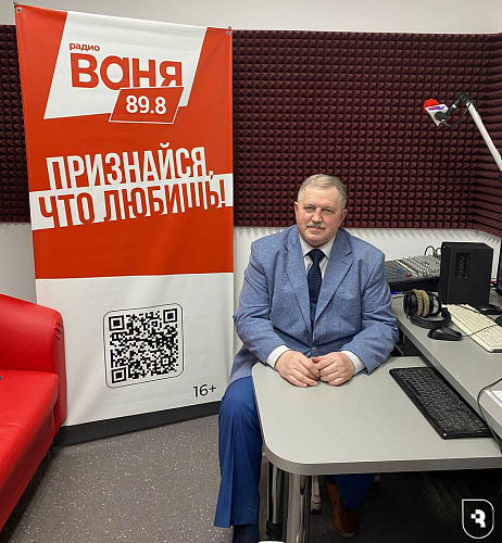 Сотрудник СГМУ выступил на радио «Ваня»