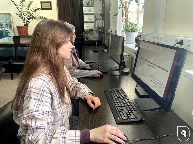 «Актуальные проблемы общества, экономики и социального сектора в условиях трансформационных процессов»