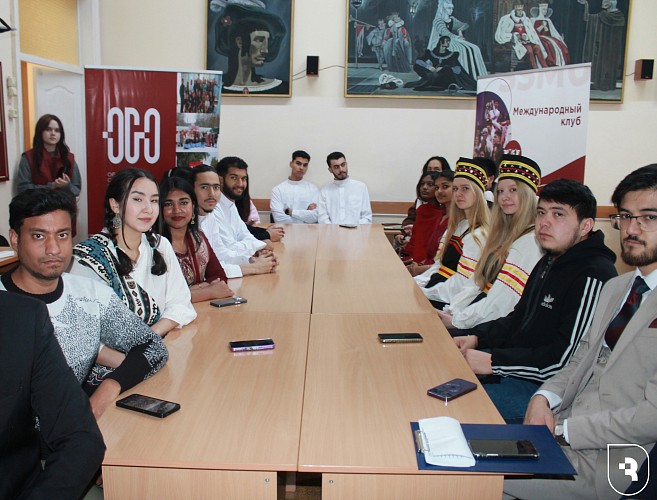 Международный диалог