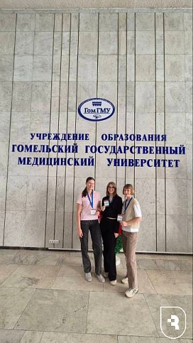 Летняя практика - студенты СГМУ в Гомеле