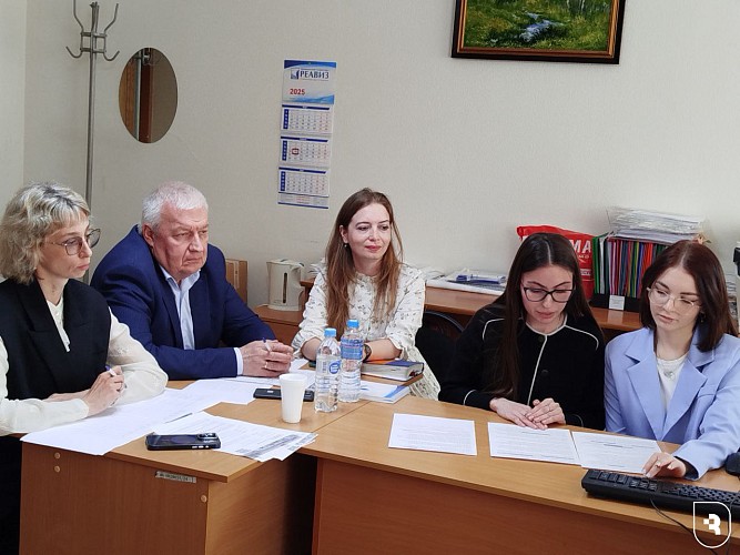 II Всероссийская научно-практическая конференция студентов и молодых ученых с международным участием