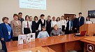 «Защитники отечества в белых халатах»