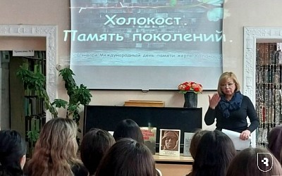 Историко-патриотический час