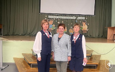 Профориентационная встреча для школьников Лысогорского района