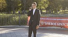 По тропинкам памяти