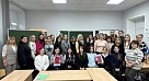 Единая неделя профессиональной ориентации