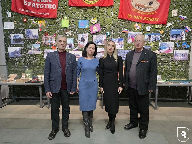 Встреча в музее истории СВО