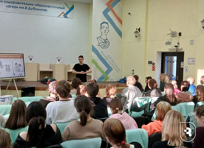 «От замысла до результата. Год детского отдыха в системе образования»