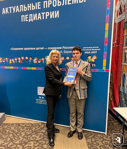 Достижения молодого ученого на ХХVI Конгрессе педиатров России