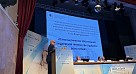 ХVII Региональный научно-образовательный форум «Мать и Дитя»
